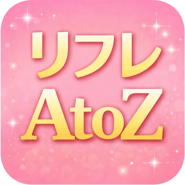 この女の子をもっと詳しく知りたい？