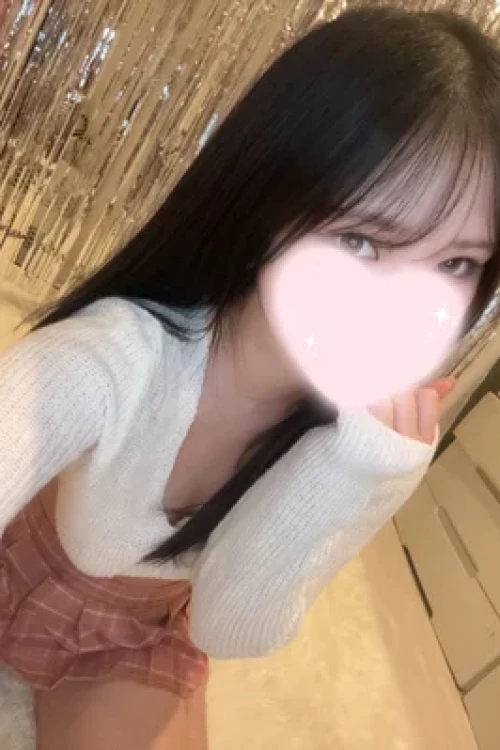 みる