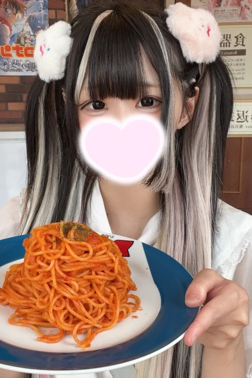 ゆぺ