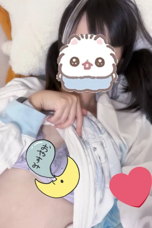 ゆぺ