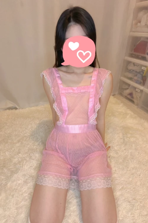 はる