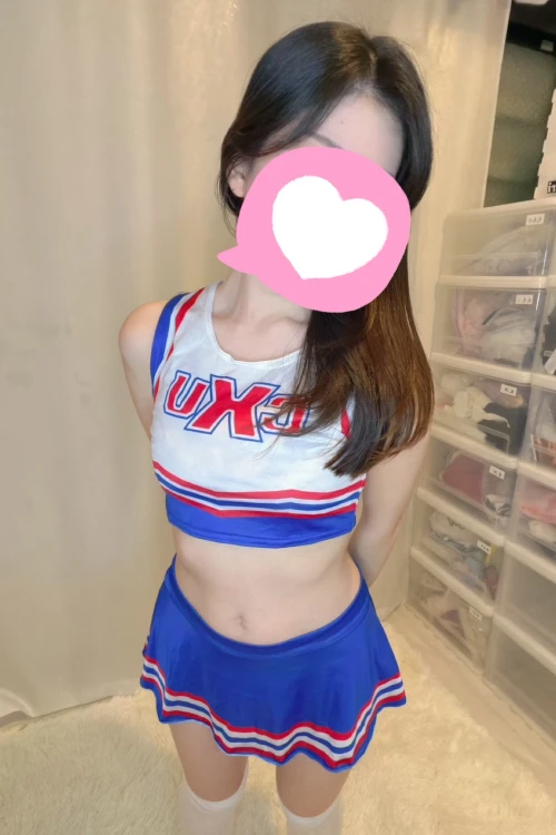 はる