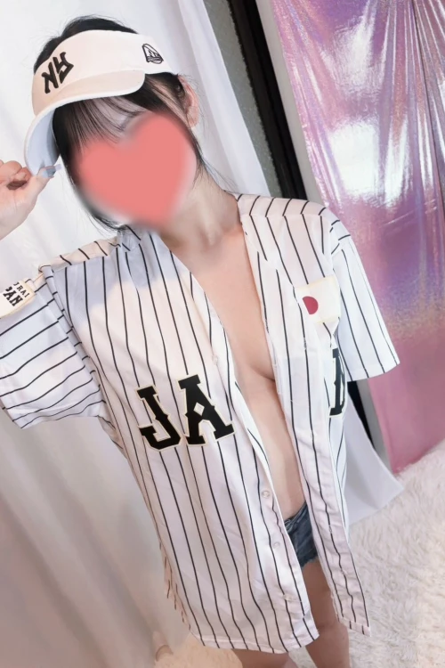 みる