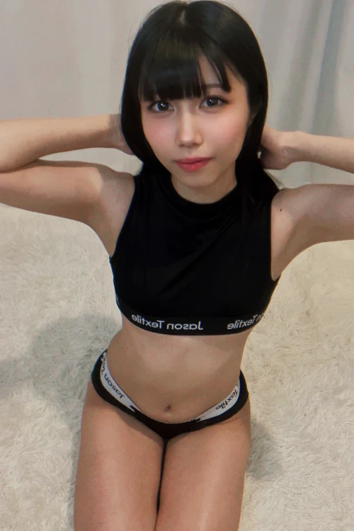 ゆいの