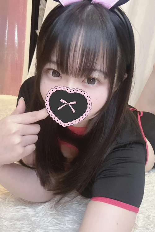 すい