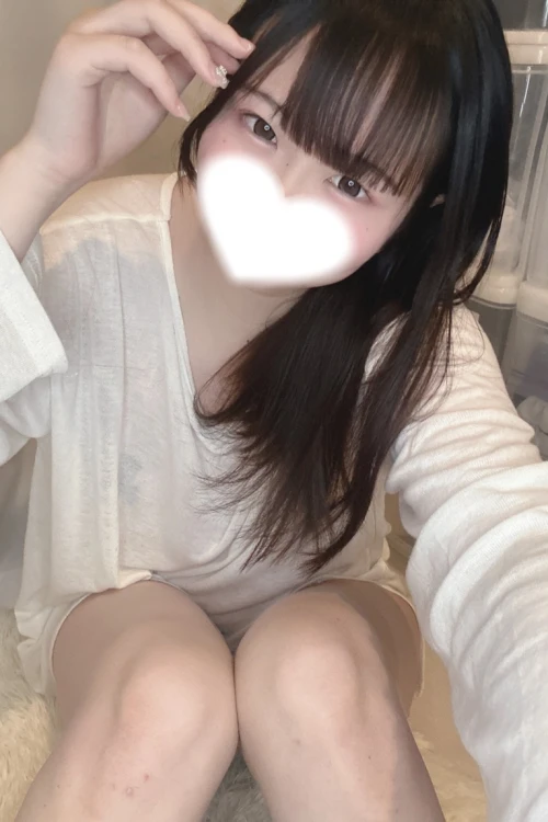 すい