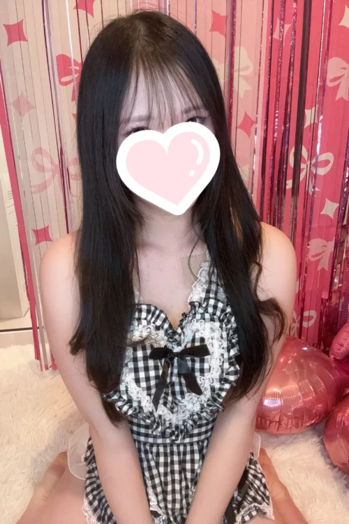 みる