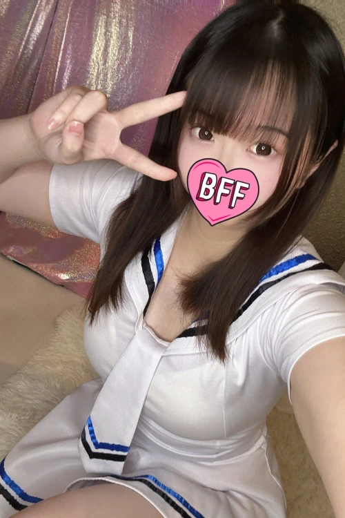 すい