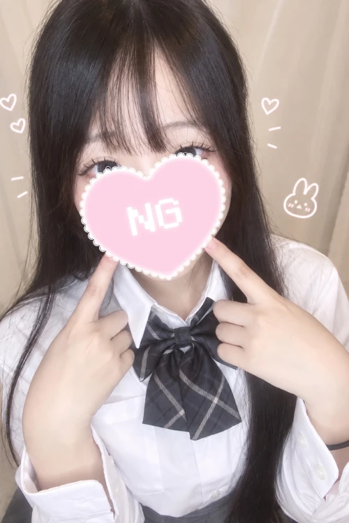 みに